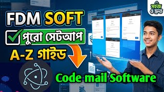 code mail software update version2026 । gmail create method। gmail software। screenshot 5