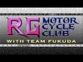 RG MOTORCYCLE CLUB 028
