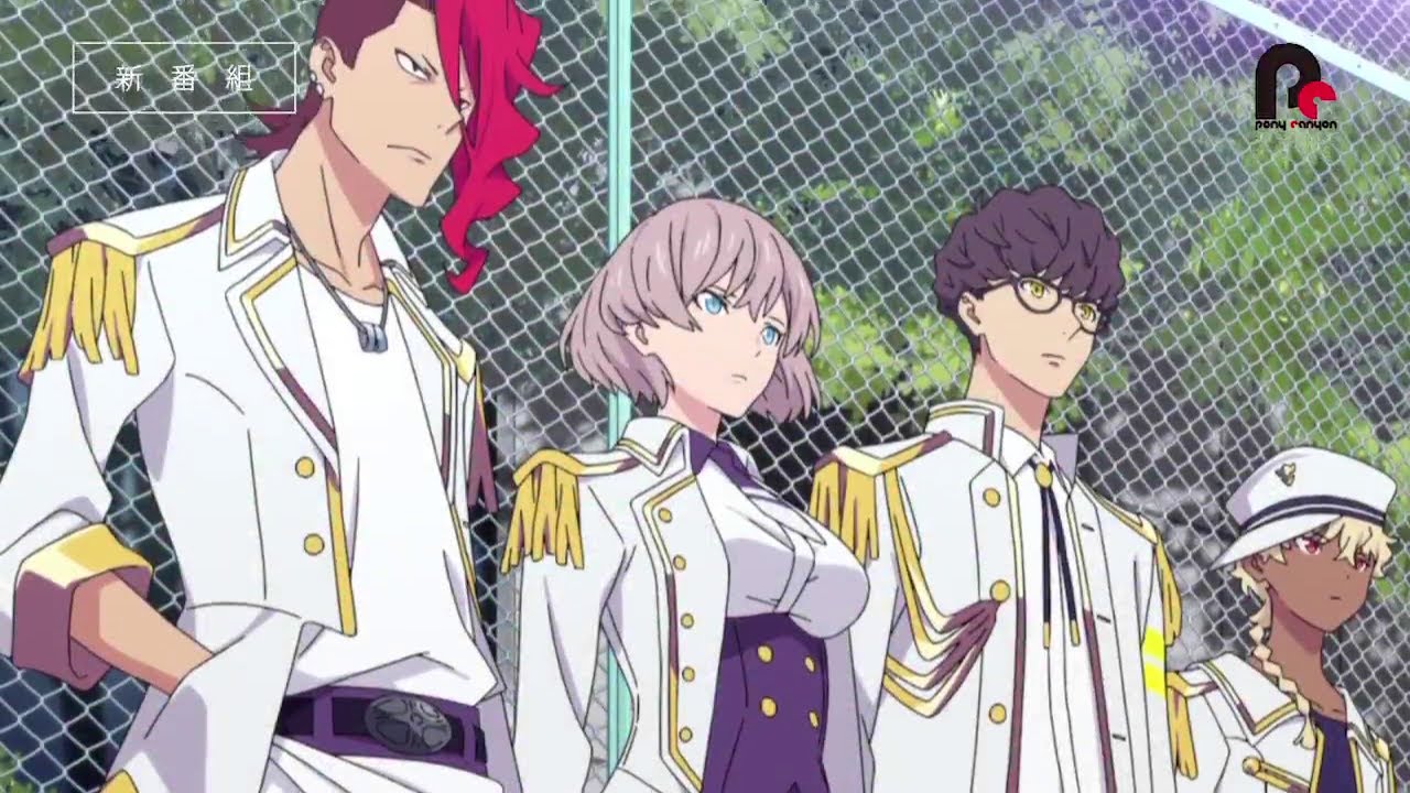 SSSS.DYNAZENON CM3 l『SSSS.ダイナゼノン』CM3 (GRIDMAN UNIVERSE