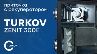 : Turkov Zenit X300E -    (