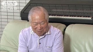 横田さん「今度はきちんとやるはず」制裁一部解除に(14/07/03)