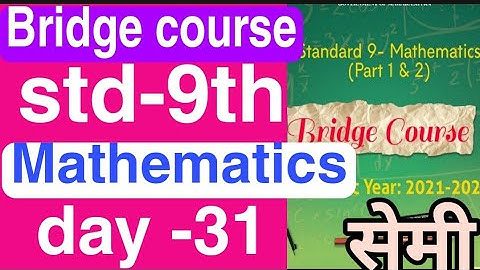 Bridge course |std 10 |Mathematics| day 31| semi| Setu abhyaskram| tenth maths day 31|