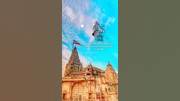 Dwarkadhish Status || Karm No Sangathi Rana Maru || Parth Ahir