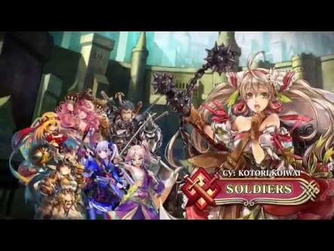 Chain Chronicle Official Trailer