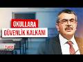 Bakan Tekin Okullardaki Yeni Önlemleri Tek Tek Açıkladı! İşte Tüm Detaylar | 24.04.2026