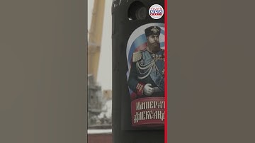 Russian President Putin Commissions Two Nuclear Submarines, Hints At More #shorts