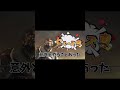 【APEX】ヴァンテージが使えなかったのでヒューズ使ってみた/ヴァンテージ専【方言Vtuber】 #vtuber #apexlegends #shorts #個人勢vtuber
