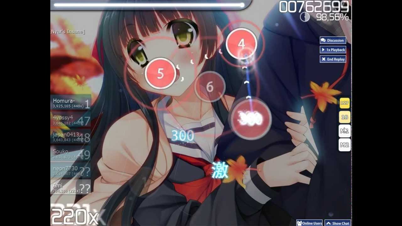 Riryka - Hashiru Sekai to Bokura no Mirai ~ Osu!