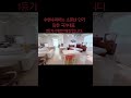 소파할인매장 수앤수피아#가구할인매장 #가구단지#가구거리#가구아울렛#리퍼브매장#중고가구#중고가전#입주가구#가구백화점#입주가구박람회#가구공동구매#신혼가구추천#옥천가구점#옥천가구할인매장
