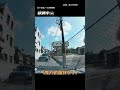 【靈機一動】窄巷會車「對方不讓」 駕駛突「打雨刷」逼退成功XD｜三寶｜雨刷｜窄巷｜車｜交通
