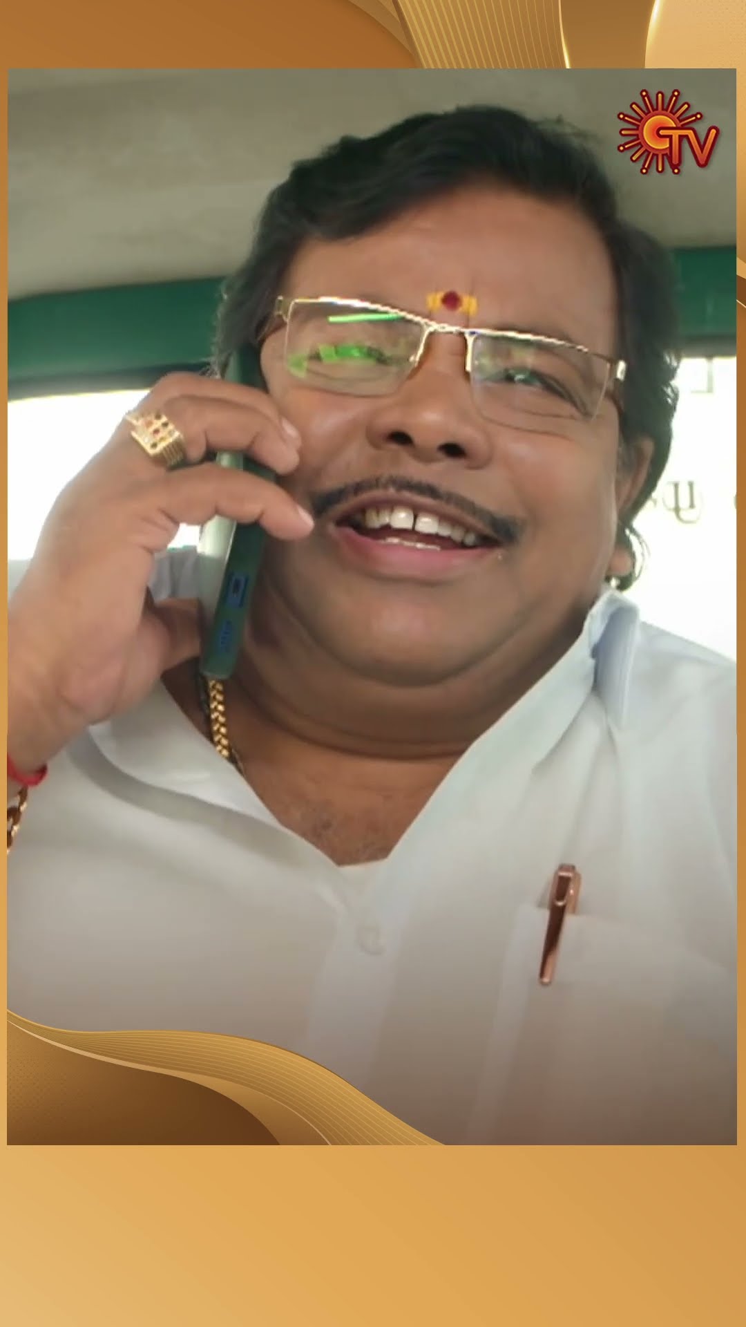 இதெல்லாம் ரொம்ப  தப்பு Sir #Kayal #SunTV #shorts #tamilserial