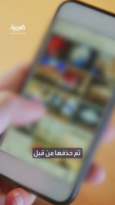          
 - نشر قبل 21 دقيقة