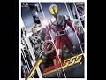 Kamen Rider Review Episode 273