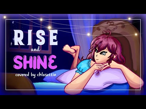 【 CHLOSETTIA 】Rise And Shine | from 'Sofia the First' 🗝 🫧 ✦【 COVER 】
