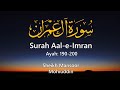 Surat aaleimran ayah 190200  sheikh mansoor mohiuddin