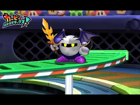 Kirby Battle Royale: Meta Knight Showcase - YouTube