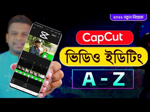 ভিডিও: কিভাবে একটি ডেল একটি স্ক্রিনশট নিতে