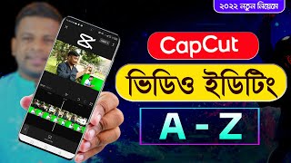 মোবাইল দিয়ে ভিডিও এডিট করুন | Capcut Video Editing A-Z screenshot 5