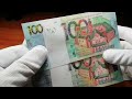 100 рублей 2022 года НБ РБ. Новая модернизированная банкнота. Основные отличия от образца 2009 года
