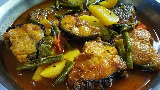 গরমে বরবটি আলু দিয়ে রুই মাছের পাতলা ঝোল | Borboti Aloo diye Macher Jhol | Bengali Style Fish Curry