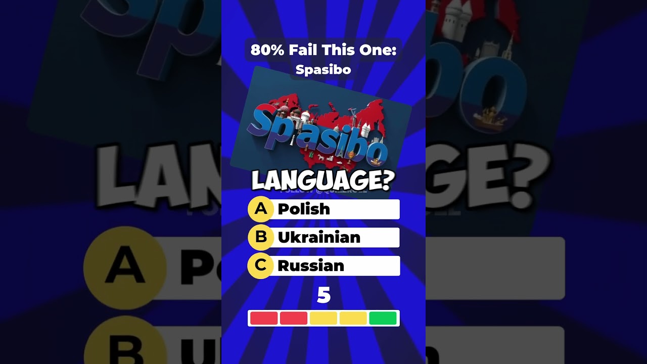 Connaissez-vous la France? 360クイズとゲーム 仏語 Connaissez-vous la France? 360クイズとゲーム 仏語 - メルカリ