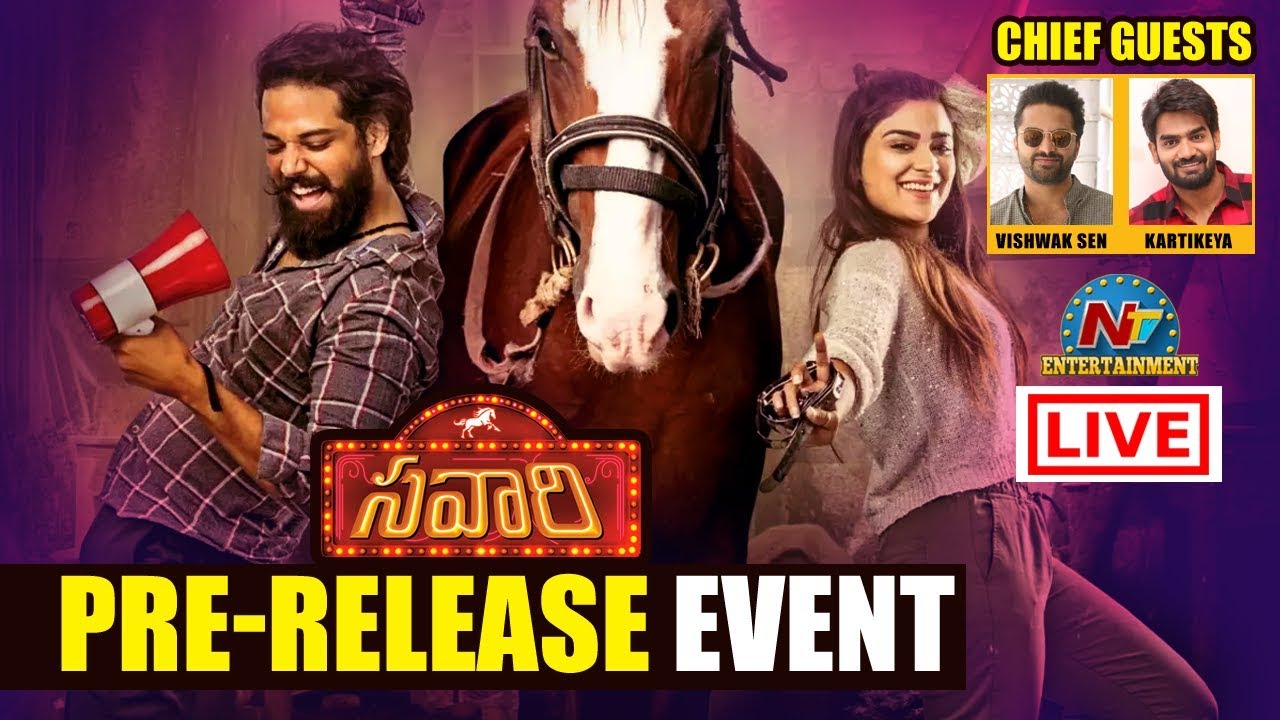 Savaari Pre Release Event LIVE | Nandu | Priyanka Sharma | NTV LIVE