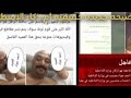 خلصنا من علاء وتجيك فضيحه جديده على العميد الشرطه شنو جاي يصير يا تره