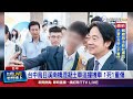 雙胞胎遭輾事件