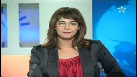 رمضان : افورار "مسابقة في تجويد القران الكريم