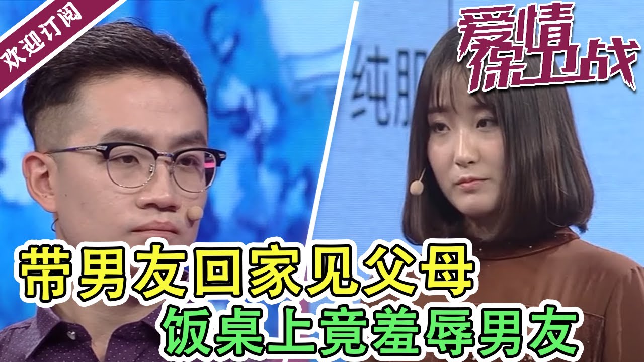 任贤齐、李慧珍、白举纲、刘惜君为爱“献声”,唱出了心动的感觉!任贤齐即兴演唱《依靠》【流淌的歌声第二季EP09】 #粤语