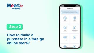 Step 2. How to make a purchase in a foreign online store? screenshot 5