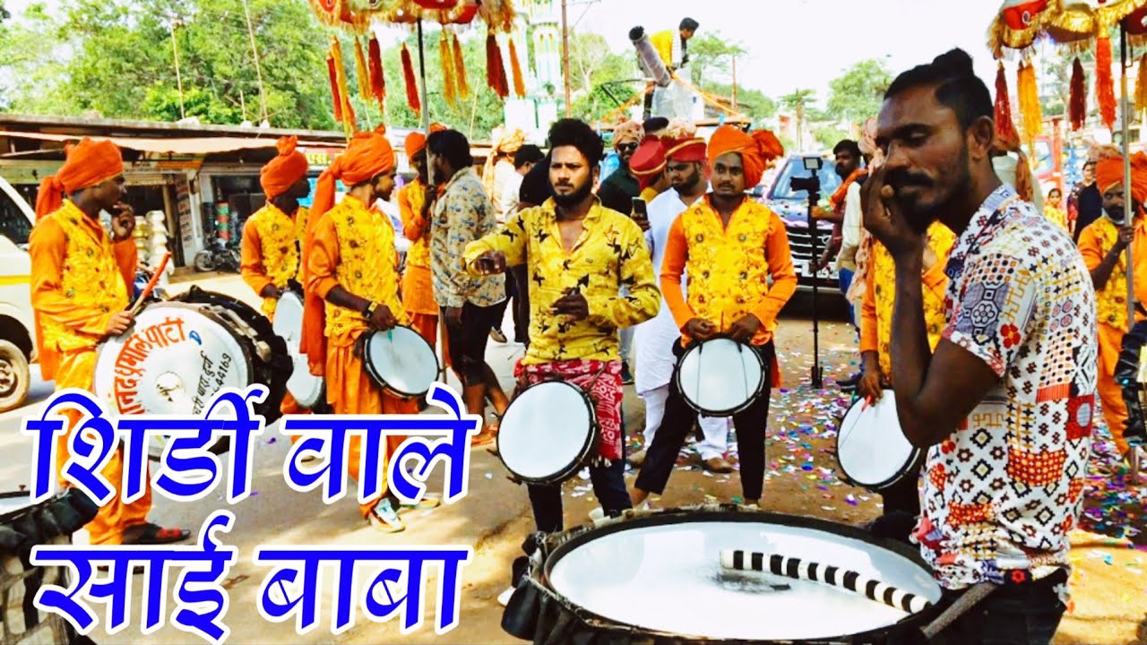 Shirdi Wale Sai Baba रिदम् स्टार की धुन में | गुरूवार स्पेशल | Anand Dhumal Group Durg 2021