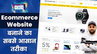 How to Create an eCommerce Website with WordPress,  Elementor and Electro Theme  Hindi