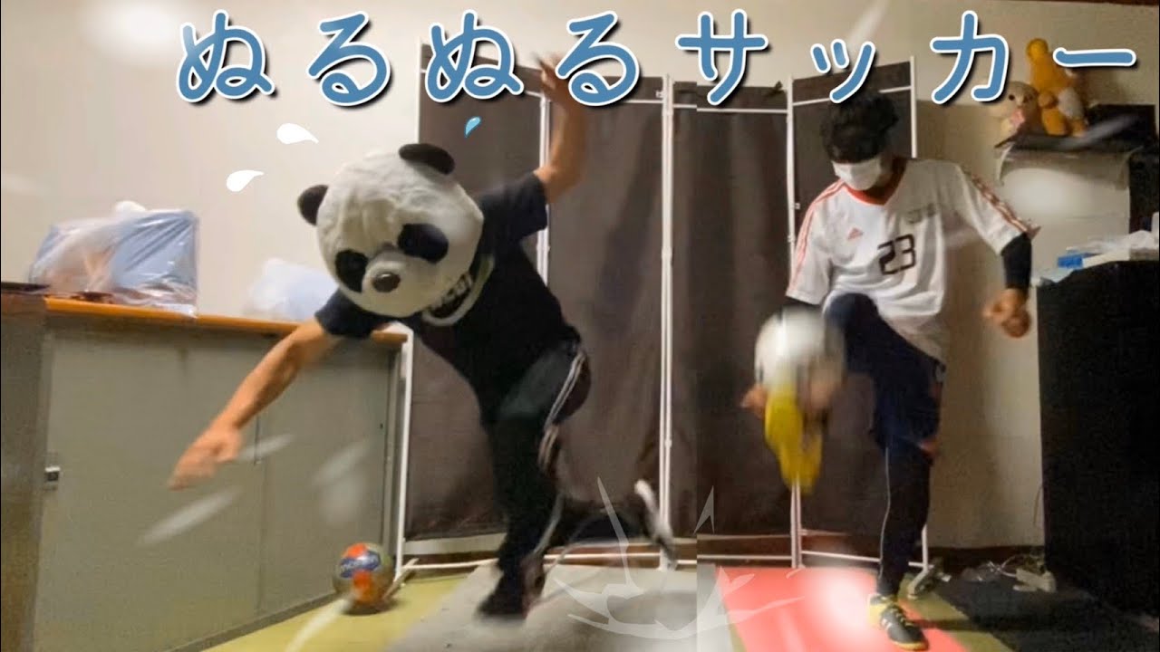 海外 サッカー ユニフォーム 安い  2024