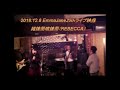 『結接蘭 破接蘭(KE-SE-RUN PA-SE-RUN)』 レベッカコピーバンド EmmaJane 25thライブ映像