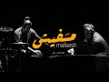MAFEESH Live Performance By Ahmed Saleh Konstantyn Napolov MAFEESH Live Performance By Ahmed Saleh Konstantyn Napolov
