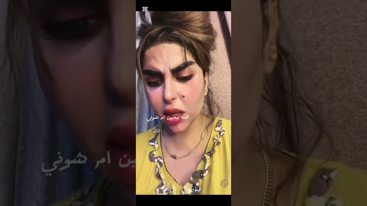 متابعه حجت على شوني ورديته عيب تدخلن ماصارفات علينه انتن #زينب_بنت_الديوانيه 