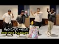 Sekhar Master and SS Thaman superb dance for Kalaavathi song- Sarkaru Vaari Paata