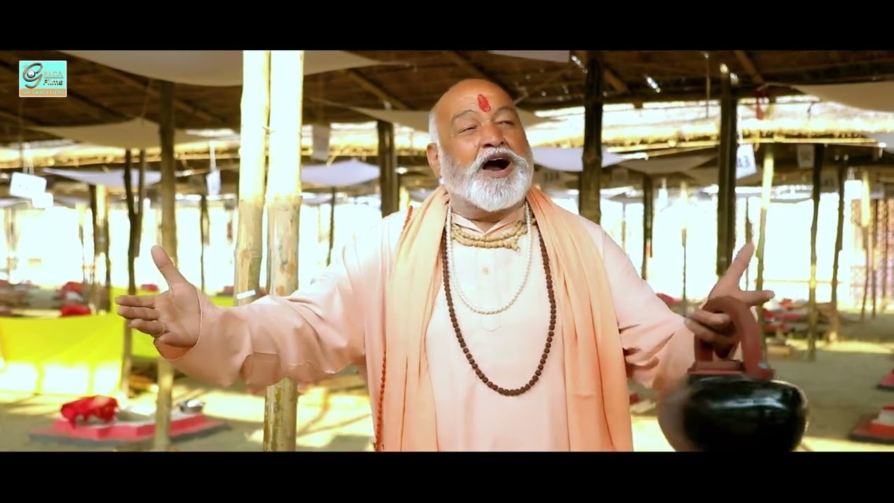 Bhagan : Maha Yag Me Pao Ahuti, Singer : Kumar Vinod, Dir : Ashok Puri