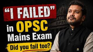 OPSC Mains Qualify କରିପାରିଲିନି ? ଏବେ କଣ କରିବି ? Sankar Sir Motivation