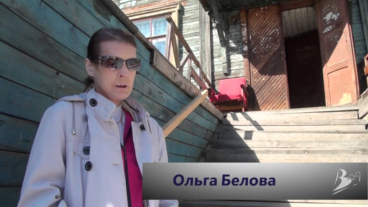 Чери марата мурманск