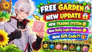 😱 NEW FREE NEW GARDEN UPDATE! 🌈 NEW TRADING SYSTEM + DAILY LOGIN REWARDS & SECRET GIFT CODE! 🎁🔥