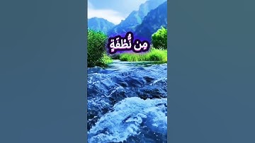 🔥 "وضرب لنا مثلاً ونسي خلقه".. تلاوة تهز القلوب بصوت السلطان الشيخ سيد سعيد | سورة يس #مآثر