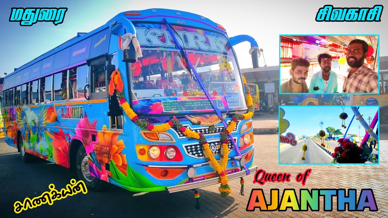 🌠 Brand New AL BS6 In KNRK 🔥 மதுரை ↔️ இராஜபாளையம் 💥 மிரட்டல் SPEED 👑 Cabin Ride 🏆 veeraa 