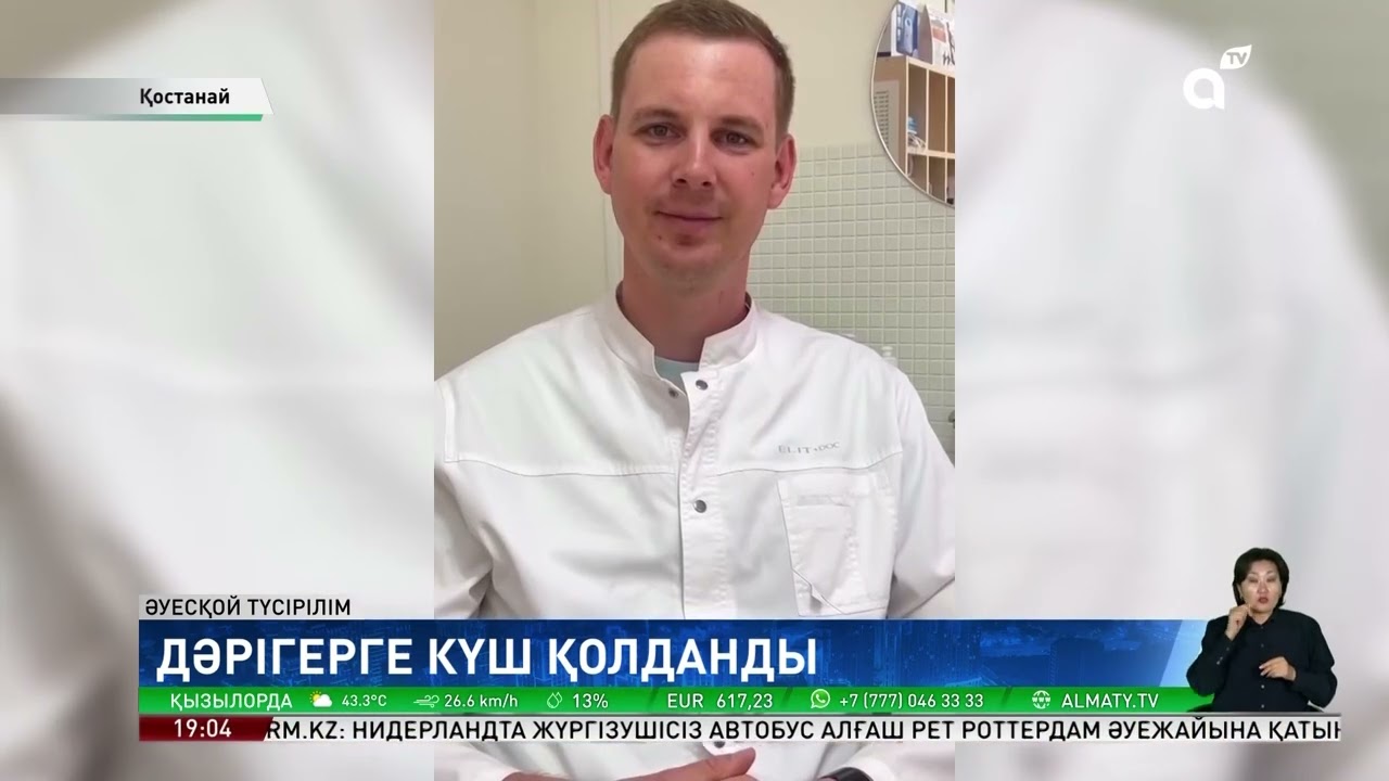 Үйдегі күйген бөкселер фотосуреттері Орыс порносы: Жас ана орыс ұлын азғырып жатыр