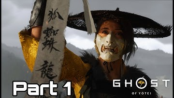 GHOST OF YOTEI Gameplay Walkthrough Part 1 4K 60FPS  No Commentary