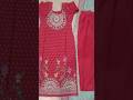 Red colour suit plaja ❤️❤️😘😘