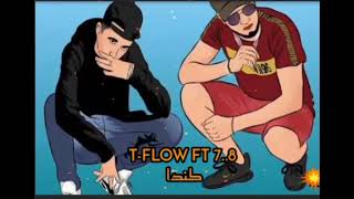 Tflow FT 7..8 KANADA 🇨🇦 PROD JK