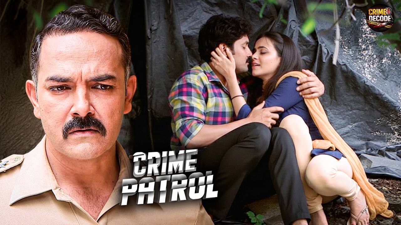 हवस के जाल में फँसकर उठाया खतरनाक कदम |  Best Of Crime Patrol 2026| Full Episode | New Crime Patrol