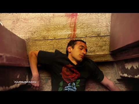 9 დეკემბერს, 22 საათზე, \"რუსთავი 2\"-ის ეთერში, პოლიციის ფაილები - \"მაგდა პაპიძის საქმე\"